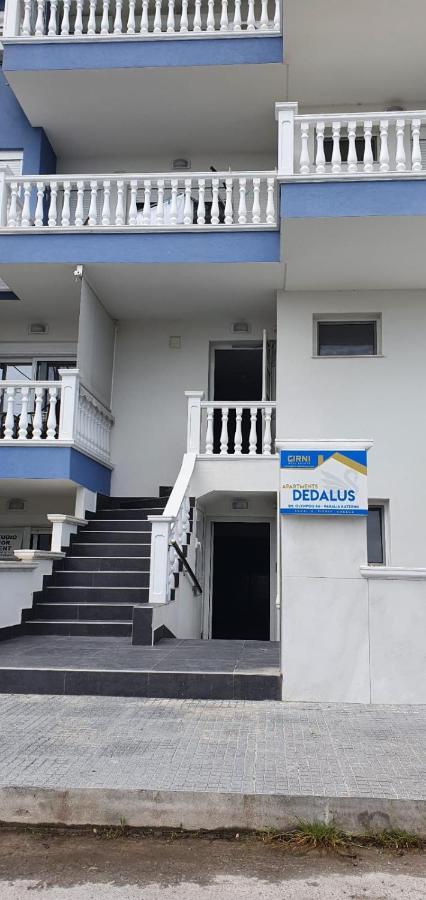 Apartmani Dedalus Paralía Exteriér fotografie